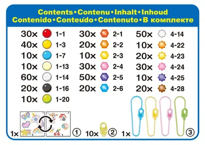 Productafbeelding van Aquabeads 31770, 4 stuks, Polyvinylchloride (PVC), Meerkleurig, 1 set