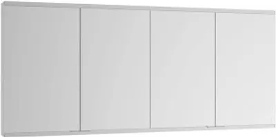 Produktbild von KEUCO 800411010100500 Royal Modular 2.0 SPS, bel. 80041,