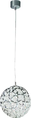 Produktbild von Halogen Pendelleuchte Metall Kugel Ø 29cm H124cm 5x 20W LED tauglich