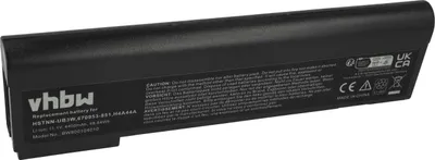Produktbild von vhbw Akku Ersatz für HP 670953-341, H4A44AA, HSTNN-OB3L, 670953-851, 670954-851, 685865-541, 685988-001 für Notebook (4400 mAh, 11,1 V, Li-Ion)