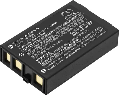 Image de TECHTEK Batterie compatible avec [Icom] IC-M37, IC-M37E remplace BP-296