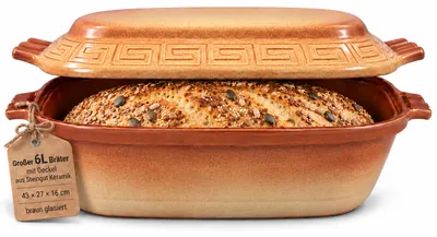 Produktbild von KERAZO große ovale 6 Liter Brotbackform mit Deckel aus Steingut, 43x27x16 cm, Bräter, Auflaufform, Gratinform, Schmortopf, Brottopf, braun
