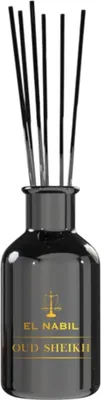 Immagine prodotto di El Nabil - Diffusore di profumo Oud Sheikh