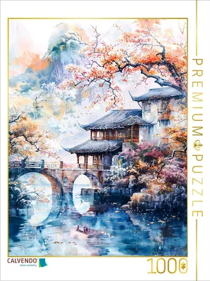 Produktbild von CALVENDO Puzzle Bergdorf mit Brücke. Chinesische Häuser. Aquarellmalerei | 1000 Teile Lege-Größe 64x48cm Foto-Puzzle für glückliche Stunden