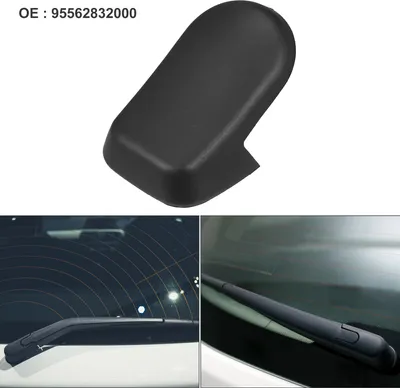 Image de Capuchon Bras d'Essuie-glace Arrière pour Porsche Cayenne 2003-2010 Pare-brise Arrière Remplacement 95562832000
