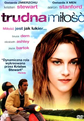 Produktbild von The Cake Eaters (nur Originalversion) [DVD]