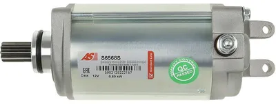 Obrázok produktu pre AS-PL Starter Zcela AS-PL S6568S