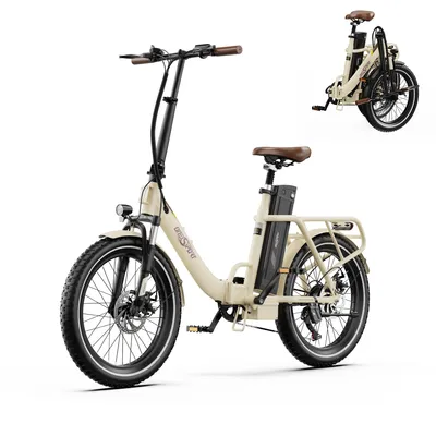 A cream-colored electric folding bicycle is shown against a white background. A smaller, folded version of the same bicycle is visible in the upper right corner.