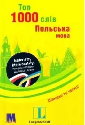 Immagine prodotto di 1000 najważniejszych słów w języku polskim - praca zbiorowa