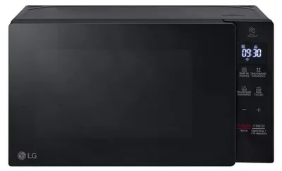 Produktbild von LG MS2032GAS, Arbeitsplatte, Solo-Mikrowelle, 20 l, 700 W, Eingebautes Display, LED