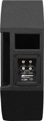 Immagine prodotto di ESX DBX Cassa per bassi reflex a doppia ruota di scorta DBX-800Q