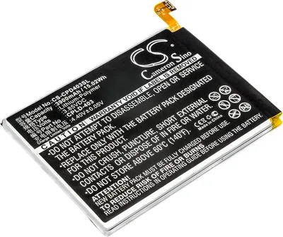 Image de TECHTEK Batterie compatible avec [Coolpad] C106, Cool 1 remplace CPLD-403