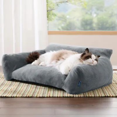 Produktbild von Katzenbett Hundesofa 76x51x25cm Dunkelgrau Maschinenwaschbar Rutschfest