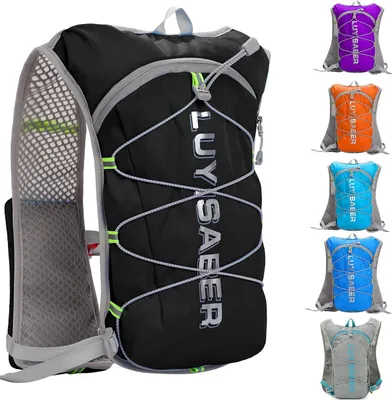 Produktbild von Hydratationsweste - Hydratationsweste - Hydratationsweste Laufen - Wasserweste - Hydrationsrucksack - Hydrationspack - Für Laufen, Marathons, Wandern, Radfahren