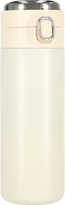 Obrázek produktu pro KIK KX4407 Termohrnek s náustkem, LCD 420 ml béžový