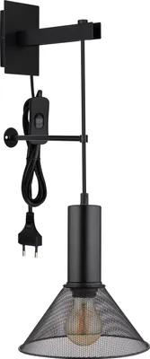 Immagine prodotto di Globo Lighting applique in metallo nero opaco, 1x E27