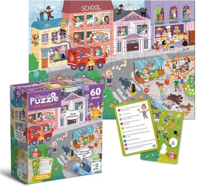 Produktbild von Puzzle "Berufsstadt", 60 Teile, DODO, 300662
