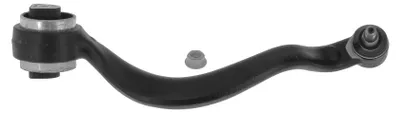 Immagine prodotto di MONROE L11A58 Braccio trasversale per BMW X5 (F15, F85)