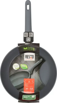 Produktbild von Resto Bratpfanne ?26 cm (schwarz, beschichtet, Induktion, spülmaschinenfest)
