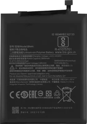 Produktbild von Clappio, Austausch-Akku für Xiaomi Redmi Note 7, 4000mAh Zusatzakku, Schwarz