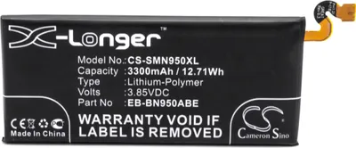 Productafbeelding van vhbw accu, compatibel met Samsung Galaxy Note 8.0, 8 Duos, 8 Duos TD-LTE, mobiele telefoon/smartphone (3300 mAh, 3,85 V, Li-Polymer)