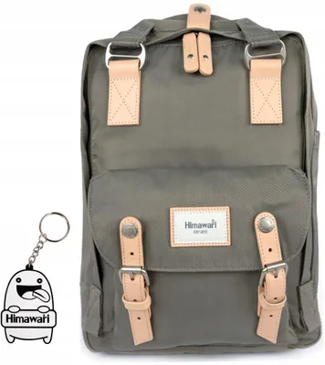 Image de Sac à dos Himawari Basic Gris Taille S Urbain