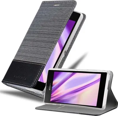 Obrázek produktu pro Cadorabo DE-114917, Sony, Sony Xperia M2 / M2 AQUA, Černá