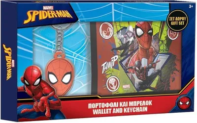 Zdjęcie produktu dla Portfel z breloczkiem Spiderman - Diakakis