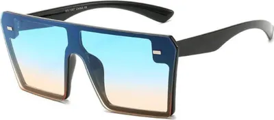 Produktbild von Sonnenbrille SQUARE Blau