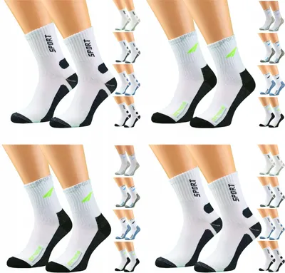 Produktbild von Pofantazjujmy Herren Sportsocken 20 Paar Baumwolle 43/46
