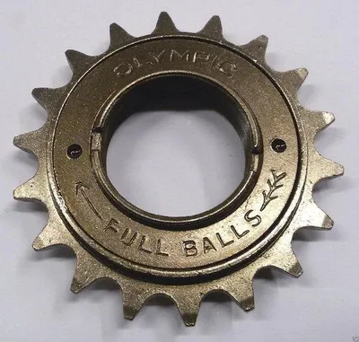 Productafbeelding van Wiel Libera Bichen 1 Versnelling Z 18 Single Speed Fietsonderdelen