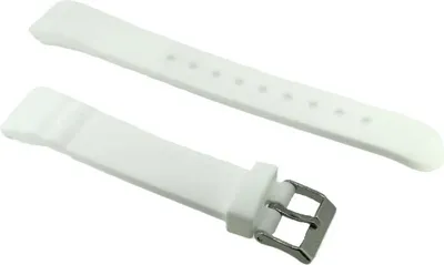 Produktbild von Calypso Uhrenarmband Spezial Anstoß Kunststoff weiß > K5806/1
