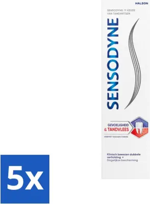Image de Sensodyne - Dentifrice - Sensibilité & gencives - Soins des gencives - 75 ml - Pack avantage - 5 pièces