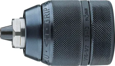 A close-up studio shot of a drill chuck.