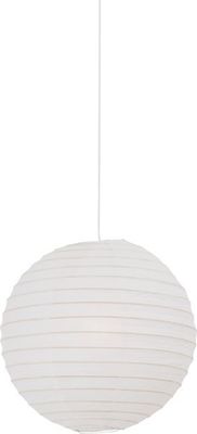 Nordlux Rispapir 35 / Pendelleuchte / Beige