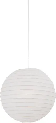 Produktbild von Nordlux Rispapir 35 / Pendelleuchte / Beige