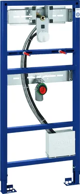 Produktbild von GROHE Grohe Waschtisch-Element RAPID SL f Waschtisch-Wandbatterie mit Rohbauset