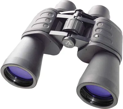 Obrázok produktu pre Ďalekohľad Bresser Hunter 16x50