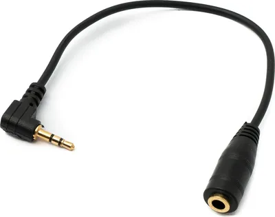 Produktbild von SYSTEM-S Audio Kabel 15 cm Stereo AUX Klinke 2,5mm Stecker zu 3,5mm Buchse Winkel Schwarz