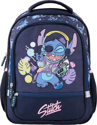 Produktbild von Schulranzen für Jungen und Mädchen - Schul-Rucksack für Kinder mit Federmäppchen - Schuhbeutel - Brotdose - Lilo und Stitch