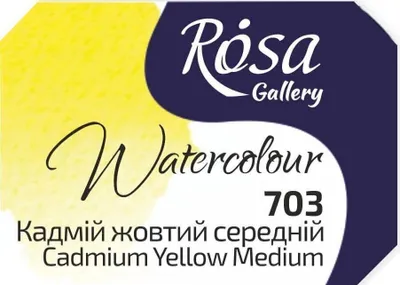 Zdjęcie produktu dla Rosa 343703 Farba akwarelowa 703 Cadmium Yellow Medium 2,5 ml 1 szt.