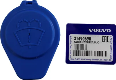 Image de VOLVO XC40 Bouchon de remplissage de liquide lave-glace OE
