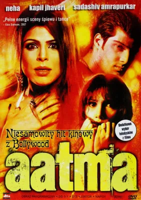 Produktbild von Aatma (nur Originalversion) [DVD]