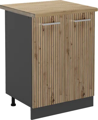 Produktbild von Küchenunterschrank Vicco R-Line Artisan-Eiche 60 cm , AP Eiche, Model 49072