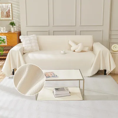 Chenille-Bankdecke 180x260 cm Beige 1-4 Sitzer