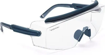 Produktbild von Sicherheitsbrille für Brille - Schutzbrille Augenschutz - Arbeitssicherheit - Anti-Kondensschicht - Tragebrille - Transparent