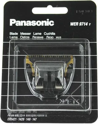 Produktbild von Panasonic Ersatzklinge für ER 149/1420/1421