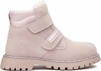 Produktbild von Kinder Gefüttert Sneaker Winterschuhe Isoliert Freizeitschuhe Calivine Rosa Gr.32