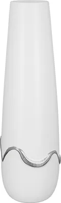 Produktbild von GILDE  Kegelvase Carino  H. 39 cm,32456