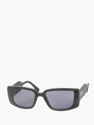 Produktbild von KARL LAGERFELD Uni-Sonnenbrille